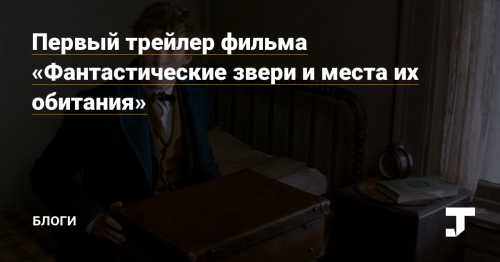 По словам исследователей, данные рыбы опасны для человека, так как они способны пить их кровь