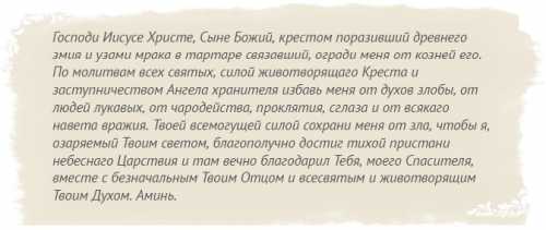 Во время диалога важно оговорить, при каких обстоятельствах, когда и куда он выйдет