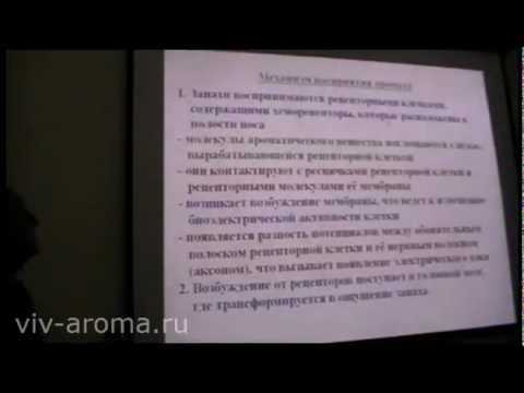 А при беременности и эпилепсии лучше вообще воздержаться от использования подобных средств